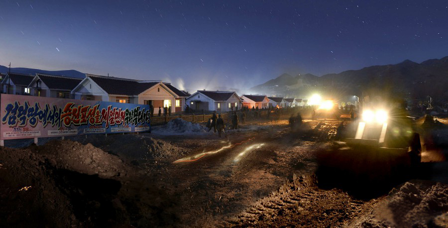 2-80일전투의 불길드높이 생산적앙양을!